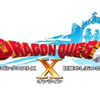 สาวก Android มีเฮ Dragon Quest X เตรียมลงปลายปีนี้ !!