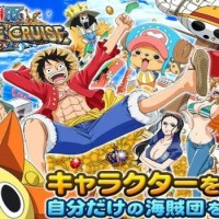 ลองรึยัง?? One Piece Treasure Cruise มาร่วมเดินทางไปกับเหล่าโจรสลัดได้แล้ววันนี้ 