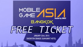 free-ticket-mobile-game-asia-2015-cover