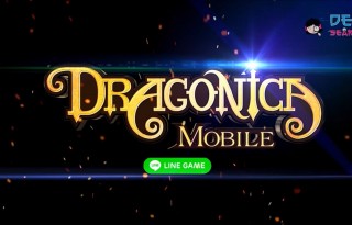 dragonica-feature-img